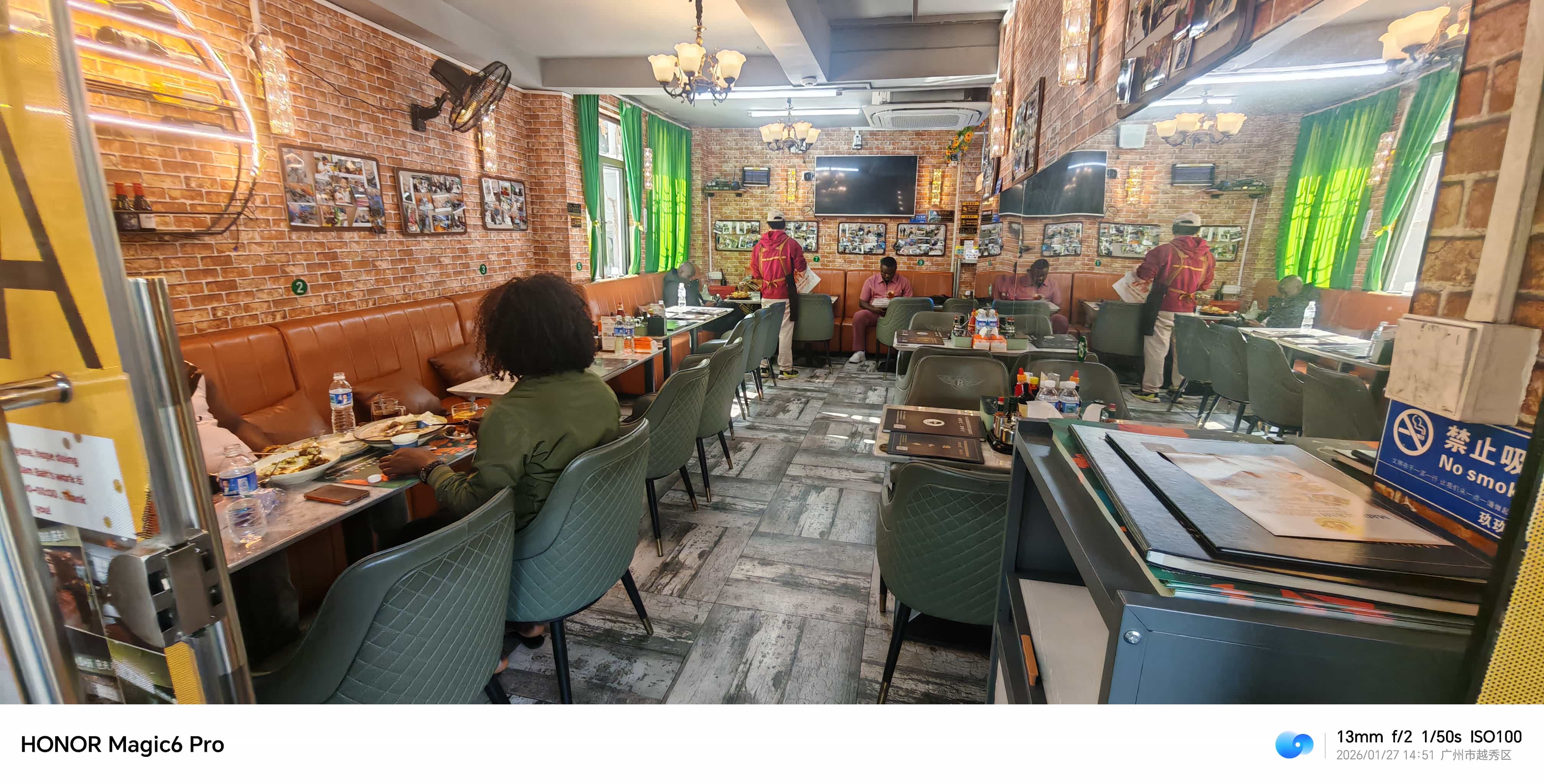 广州市迪芭餐饮管理有限公司